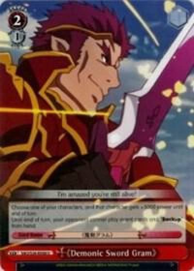 Demonic Sword Gram SAO/S26-E058 U Sword Art Online Vol.2 Card
