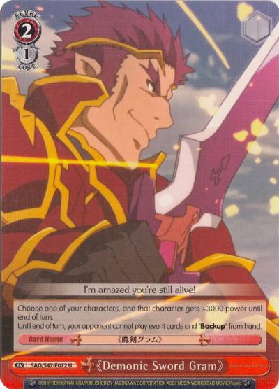 Demonic Sword Gram SAO/S47-E072 U Sword Art Online Re: Edit Card