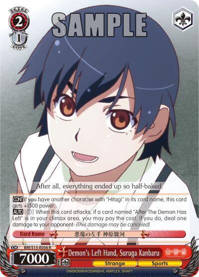 Demons Left Hand Suruga Kanbaru BM/S15-E056 R BAKEMONOGATARI Card
