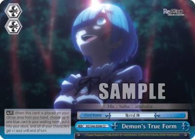 Demons True Form RZ/S46-E098 CC Re:ZERO Card