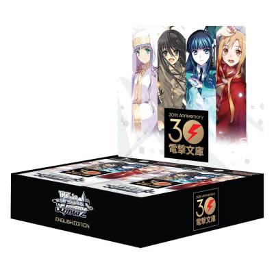 Dengeki Bunko Booster Box Dengeki Bunko Card