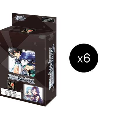 Dengeki Bunko Schwarz Side Trial Deck Display Dengeki Bunko Card