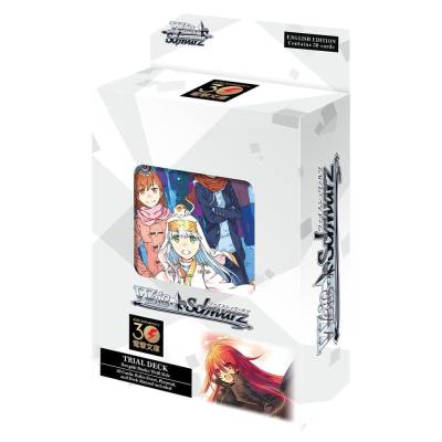 Dengeki Bunko Weiss Side Trial Deck Dengeki Bunko Card