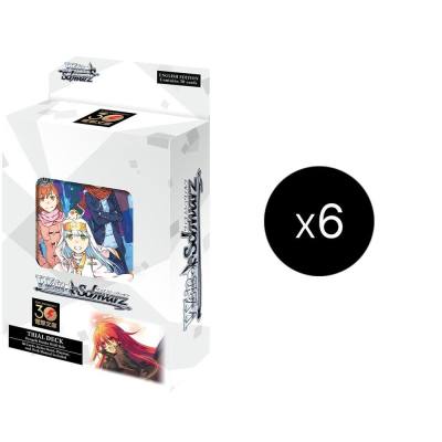 Dengeki Bunko Weiss Side Trial Deck Display Dengeki Bunko Card