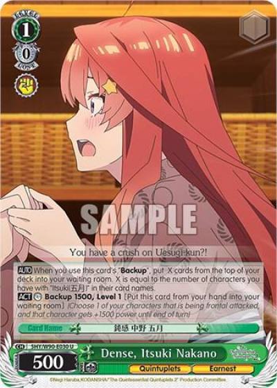 Dense Itsuki Nakano 5HY/W90-E030 U The Quintessential Quintuplets 2 Card