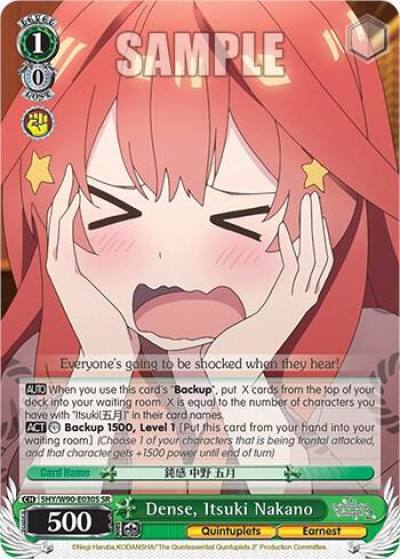 Dense Itsuki Nakano SR 5HY/W90-E030S SR The Quintessential Quintuplets 2 Card