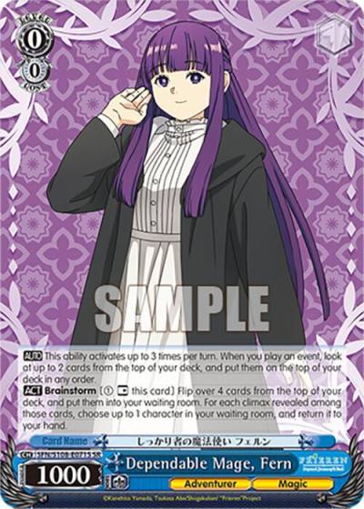 Dependable Mage Fern SR SFN/S108-E071S SR Frieren: Beyond Journey’s End Card