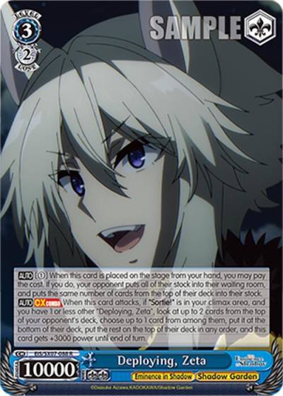 Deploying Zeta EIS/SX07-088 The Eminence in Shadow Card