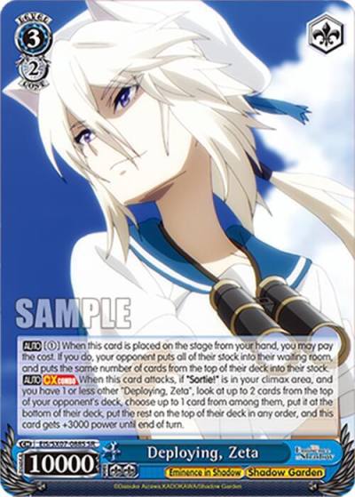 Deploying Zeta SR EIS/SX07-088S The Eminence in Shadow Card
