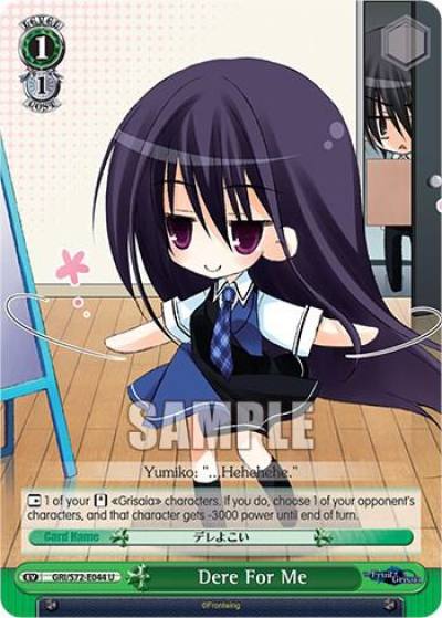Dere For Me GRI/S72-E044 U The Fruit of Grisaia Card