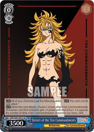 Derieri of the Ten Commandments SR SDS/SX05-091S SR The Seven Deadly Sins: Revival of The Commandments Card
