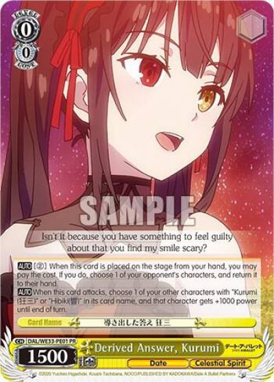 Derived Answer Kurumi DAL/WE33-PE01 PR Date A Bullet Card
