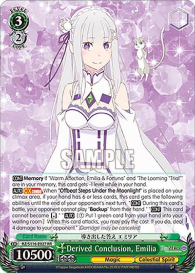 Derived Conclusion Emilia RZ/S116-E027 Re:ZERO -Starting Life in Another World- Vol.3 Card