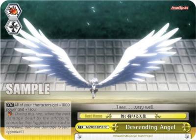 Descending Angel AB/W31-E055 CC Angel Beats! Re:Edit Card
