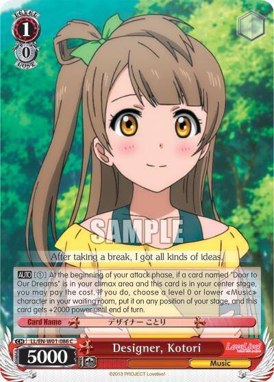 Designer Kotori LL/EN-W01-086 C Love Live! DX Card