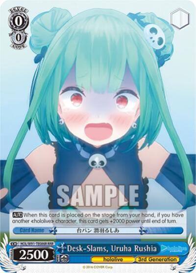 Desk Slams Uruha Rushia RRR HOL/W91-TE086R RRR hololive production Card