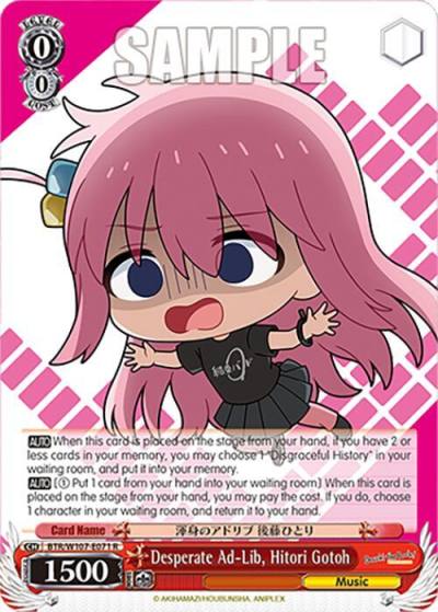 Desperate Ad Lib Hitori Gotoh BTR/W107-E071 R BOCCHI THE ROCK! Card