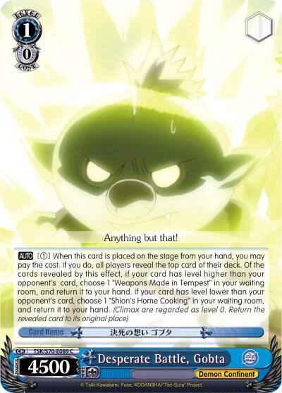 Desperate Battle Gobta TSK/S70-E089 C That Time I Got Reincarnated as a Slime Card