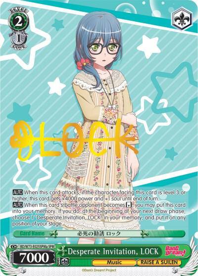Desperate Invitation LOCK SPM A BD/W73-E025SPMa SPM BanG Dream! Vol.2 Card