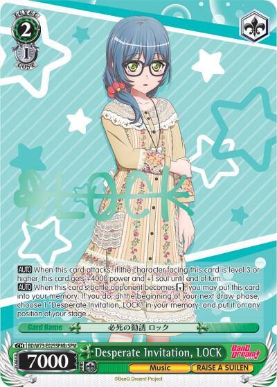 Desperate Invitation LOCK SPM B BD/W73-E025SPMb SPM BanG Dream! Vol.2 Card