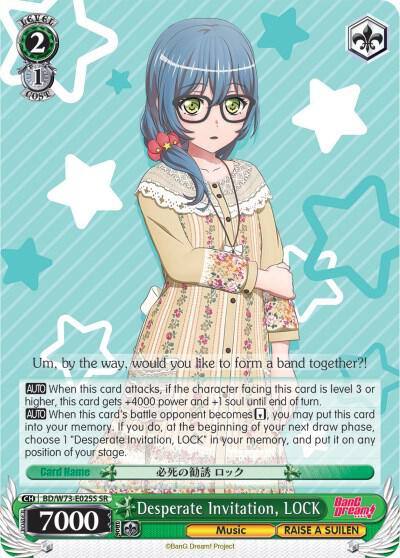 Desperate Invitation LOCK SR BD/W73-E025S SR BanG Dream! Vol.2 Card