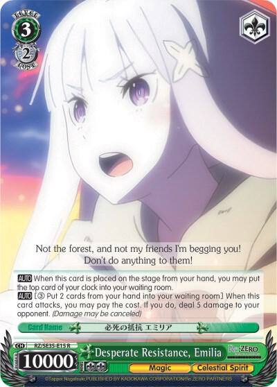 Desperate Resistance Emilia Parallel Foil RZ/SE35-E15 R Re:ZERO: The Frozen Bond Card