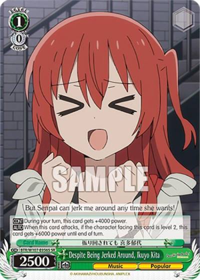 Despite Being Jerked Around Ikuyo Kita SR BTR/W107-E056S SR BOCCHI THE ROCK! Card