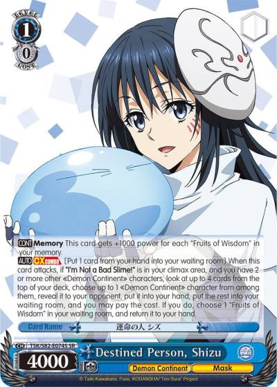 Destined Person Shizu SR TSK/S82-E074S SR That Time I Got Reincarnated as a Slime Vol.2 Card