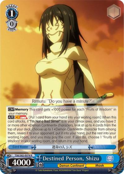 Destined Person Shizu TSK/S82-E074 R That Time I Got Reincarnated as a Slime Vol.2 Card