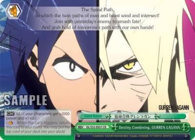 Destiny Combining GURREN LAGANN GL/S52-E057 Gurren Lagann Card