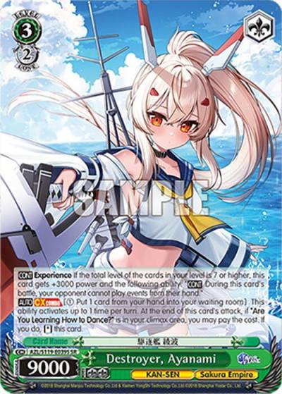 Destroyer Ayanami SR AZL/S119-E039S SR Azur Lane Vol. 2 Card