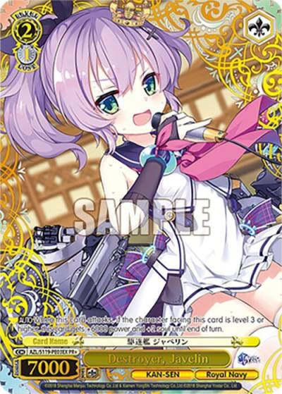 Destroyer Javelin PRplus AZL/S119-PE03EX PR+ Azur Lane Vol. 2 Card