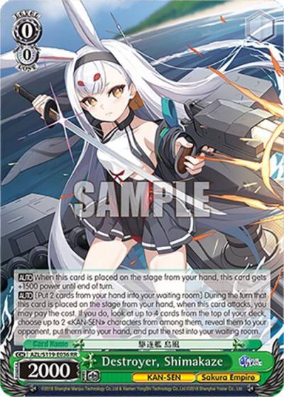 Destroyer Shimakaze RR AZL/S119-E036 RR Azur Lane Vol. 2 Card