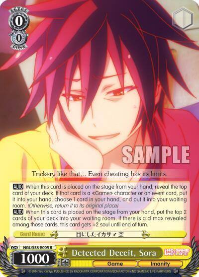 Detected Deceit Sora NGL/S58-E005 R No Game No Life Card