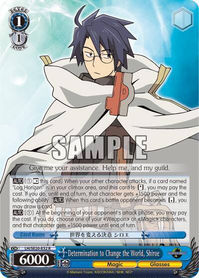 Determination to Change the World Shiroe Alternate Art Foil LH/SE20-E32 R LOG HORIZON Card