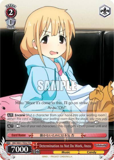 Determination to Not Do Work Anzu IMC/W41-TE32 TD The iDOLM@STER Cinderella Girls Card