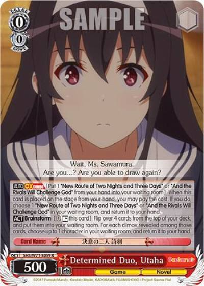 Determined Duo Utaha SHS/W71-E059 R Saekano How to Raise a Boring Girlfriend. flat Card