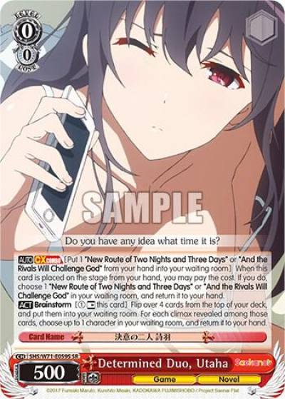 Determined Duo Utaha SR SHS/W71-E059S SR Saekano How to Raise a Boring Girlfriend. flat Card