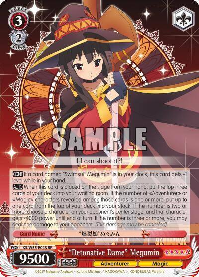 Detonative Dame Megumin KS/W55-E043 RR KonoSuba 2 Card