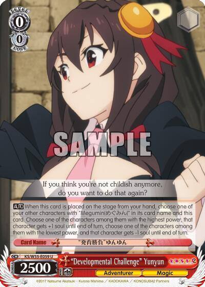 Developmental Challenge Yunyun KS/W55-E059 U KonoSuba 2 Card