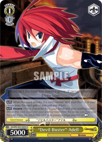 Devil Buster Adell DG/EN-S03-E003 R Disgaea Card