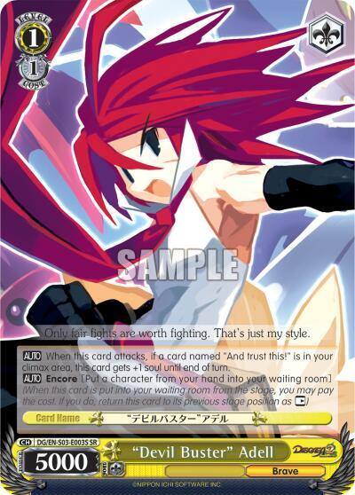 Devil Buster Adell SR DG/EN-S03-E003S SR Disgaea Card