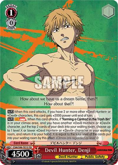 Devil Hunter Denji CSM/S96-TE13 TD Chainsaw Man Card