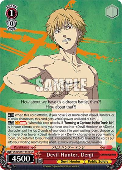 Devil Hunter Denji SR CSM/S96-TE13S SR Chainsaw Man Card