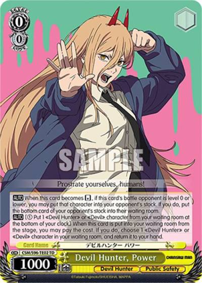 Devil Hunter Power CSM/S96-TE02 TD Chainsaw Man Card
