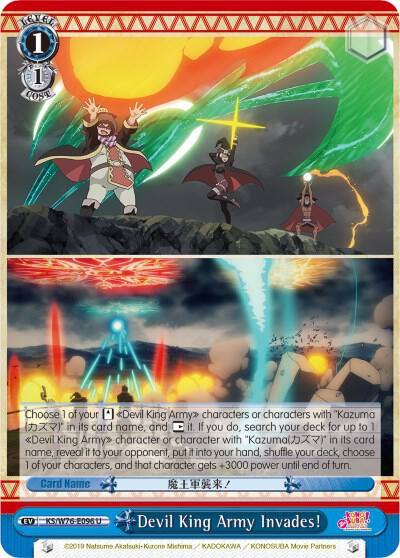 Devil King Army Invades KS/W76-E096 U KonoSuba The Movie: Legend of Crimson Card