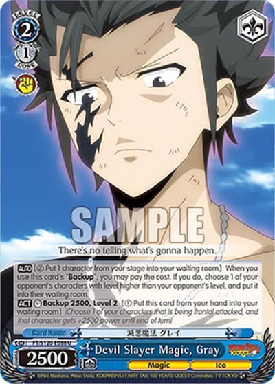 Devil Slayer Magic, Gray FT/S120-E088 U FAIRY TAIL 100 YEARS QUEST Weiss Schwarz card
