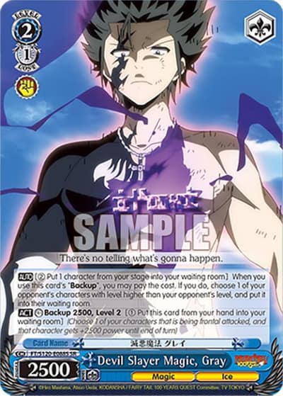 Devil Slayer Magic, Gray (SR) FT/S120-E088S SR FAIRY TAIL 100 YEARS QUEST Weiss Schwarz card