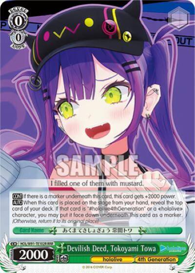Devilish Deed Tokoyami Towa HOL/W91-TE102 TD hololive production Card