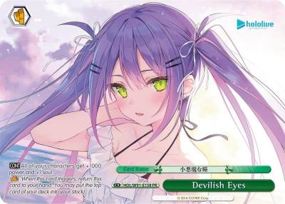 Devilish Eyes PR HOL/W91-E158 PR hololive production Card
